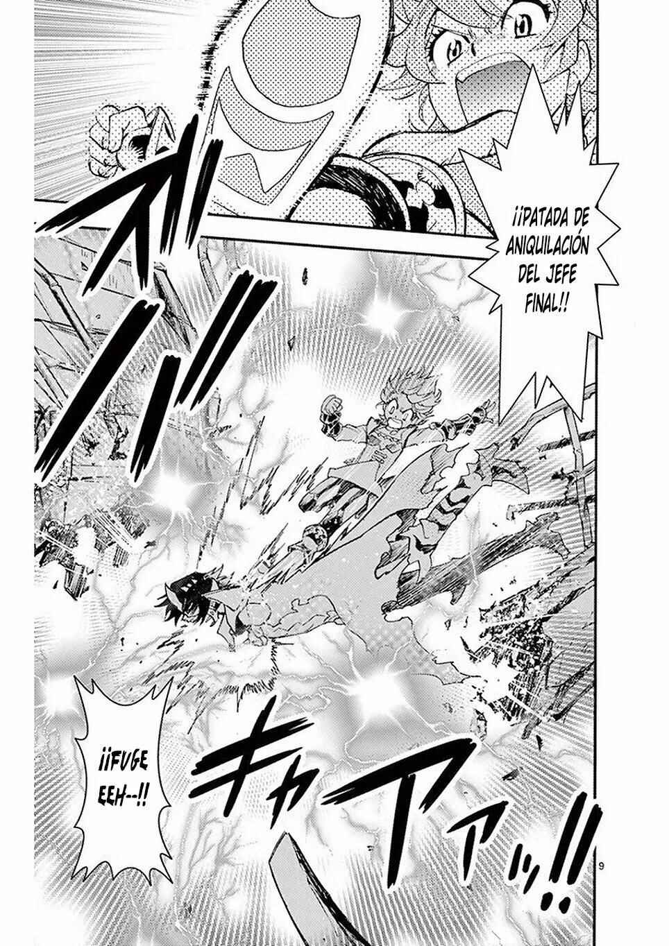 Chapter 500 - Page 9
