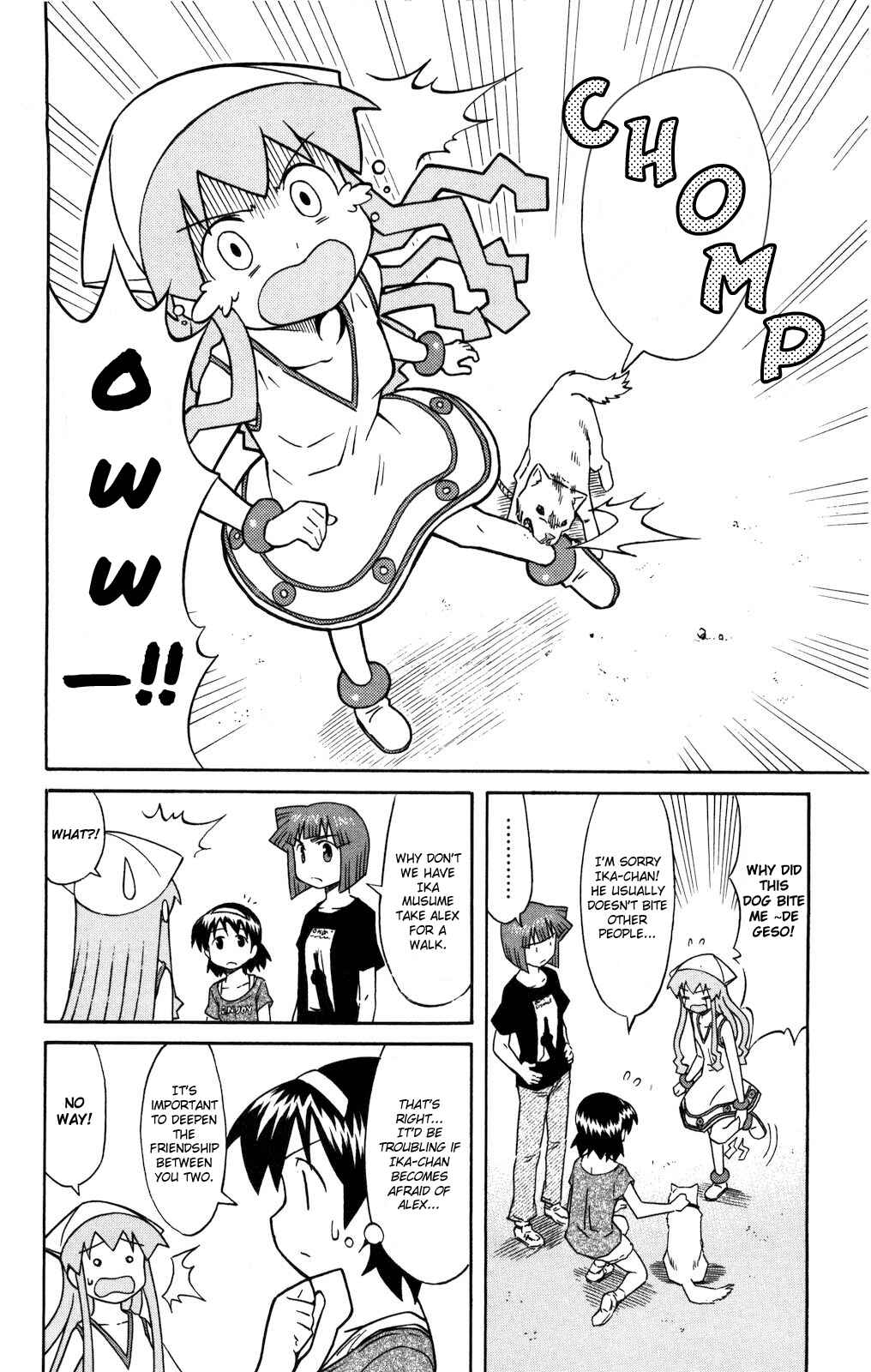 Chapter 118 - Page 2