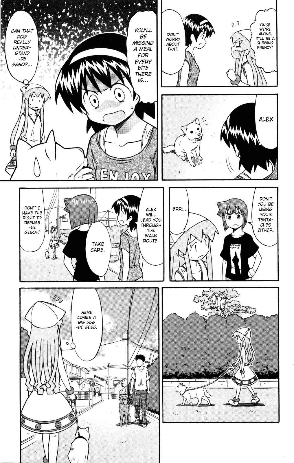 Chapter 118 - Page 3