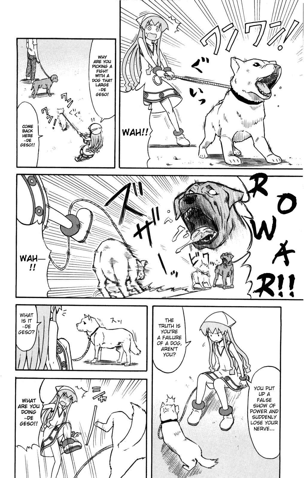 Chapter 118 - Page 4