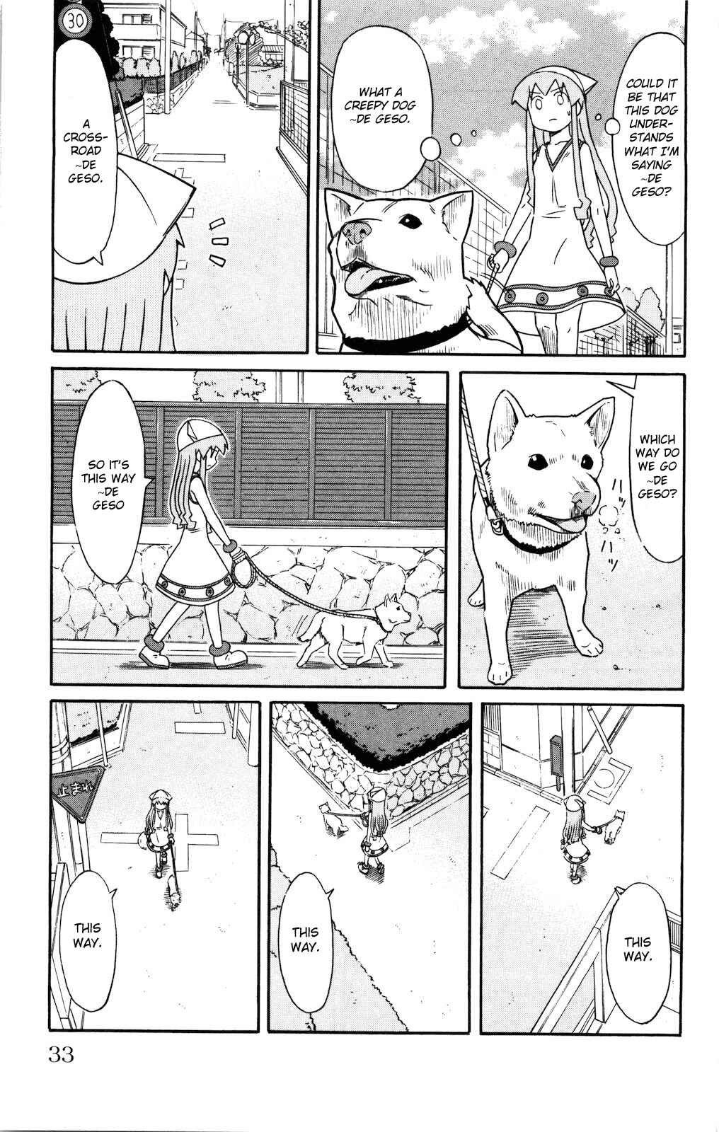Chapter 118 - Page 5