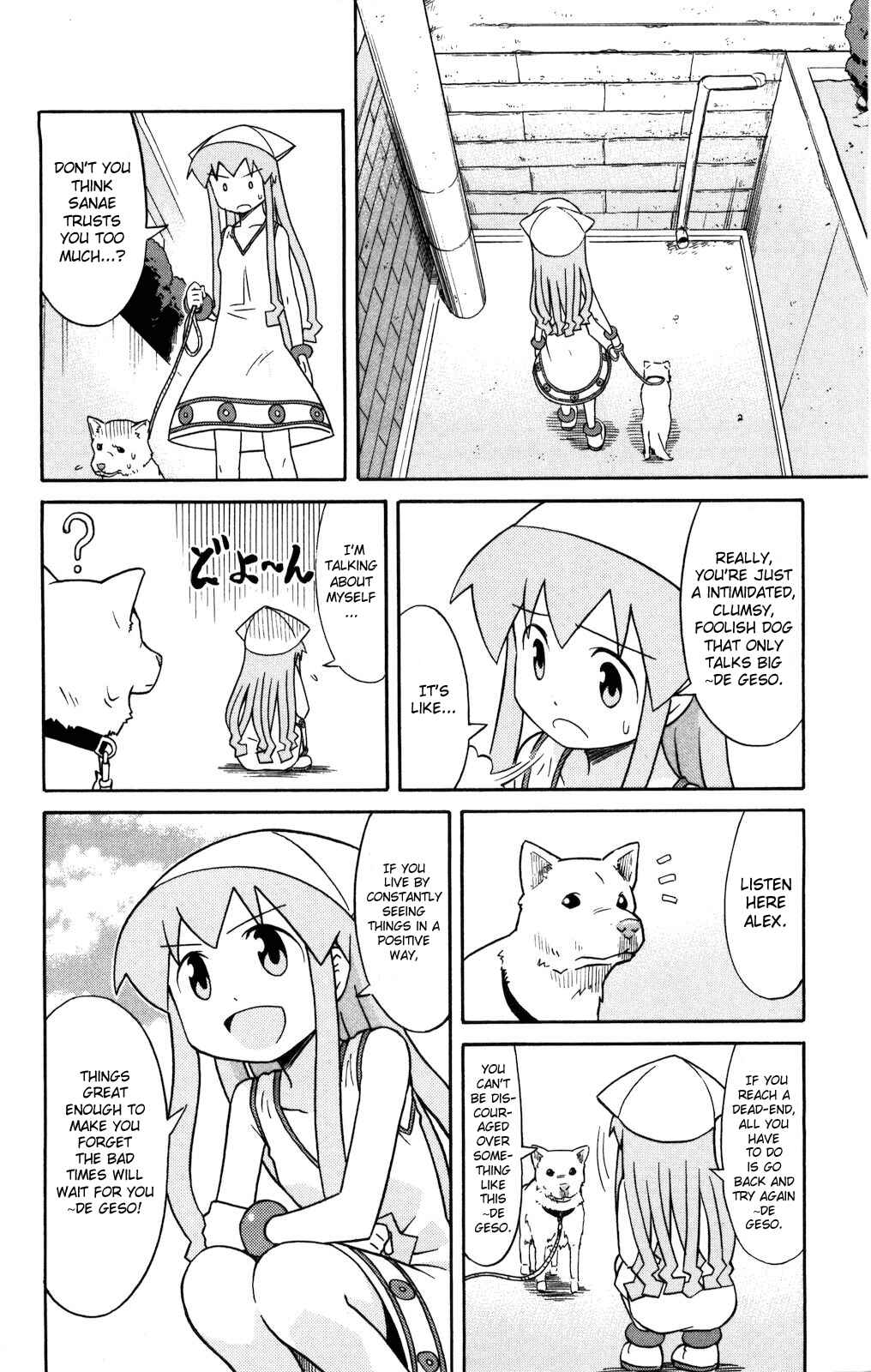 Chapter 118 - Page 6
