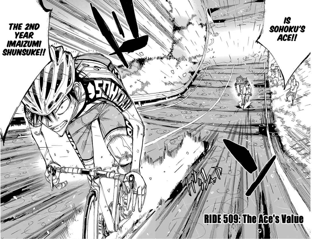 Chapter 509 - Page 2