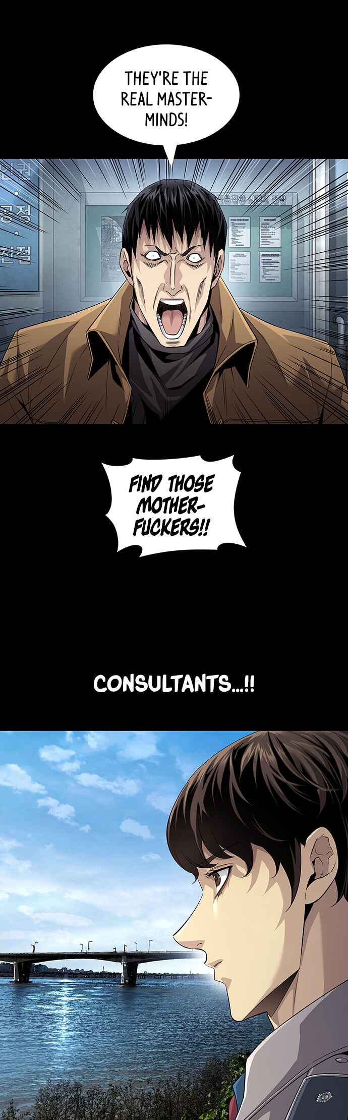 Chapter 3 - Page 33