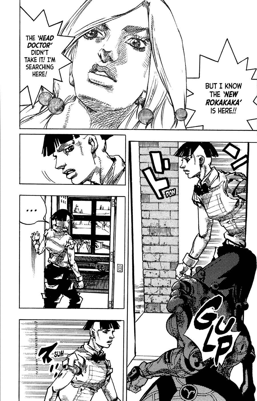 Chapter 93 - Page 15