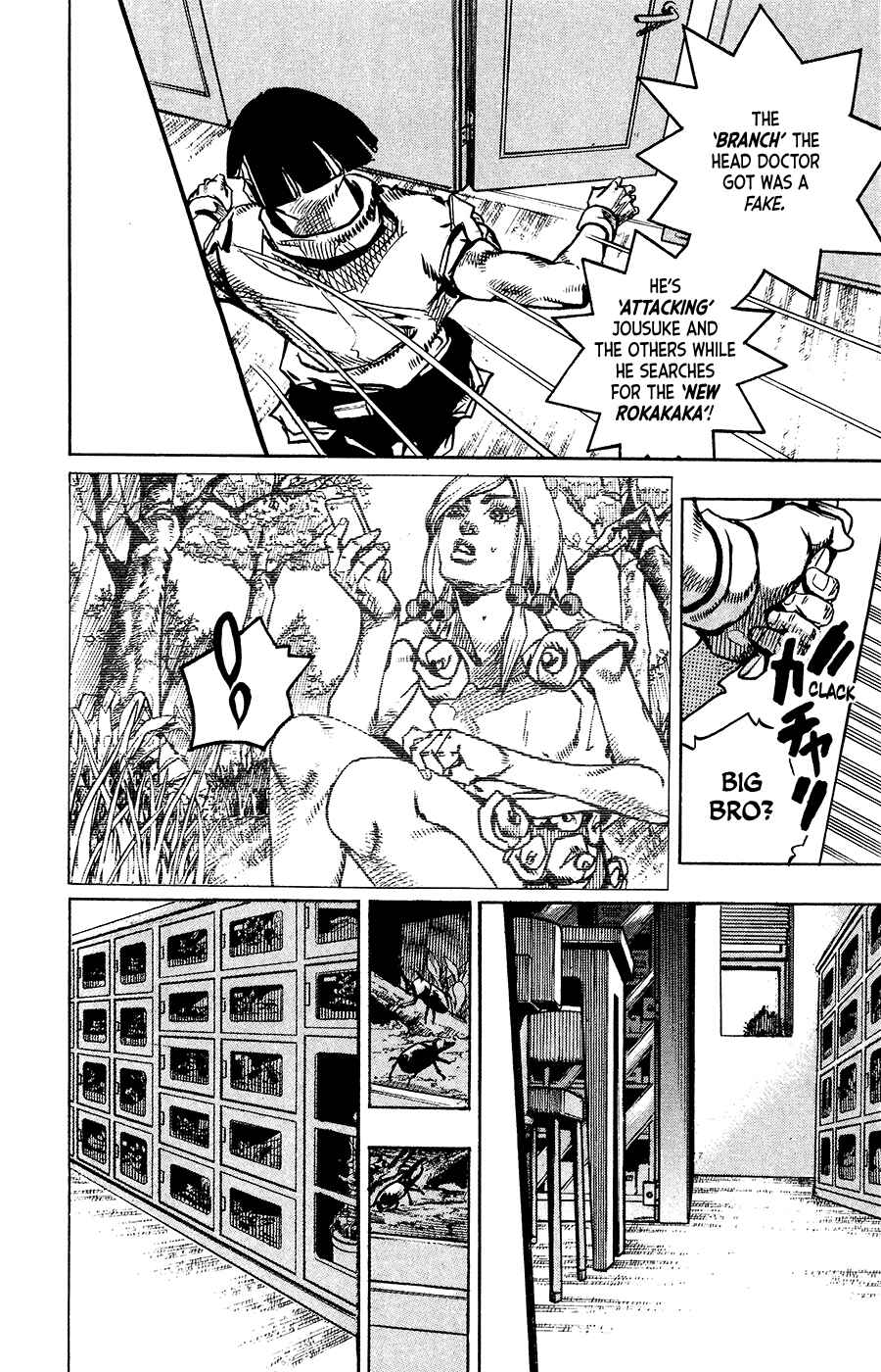 Chapter 93 - Page 17