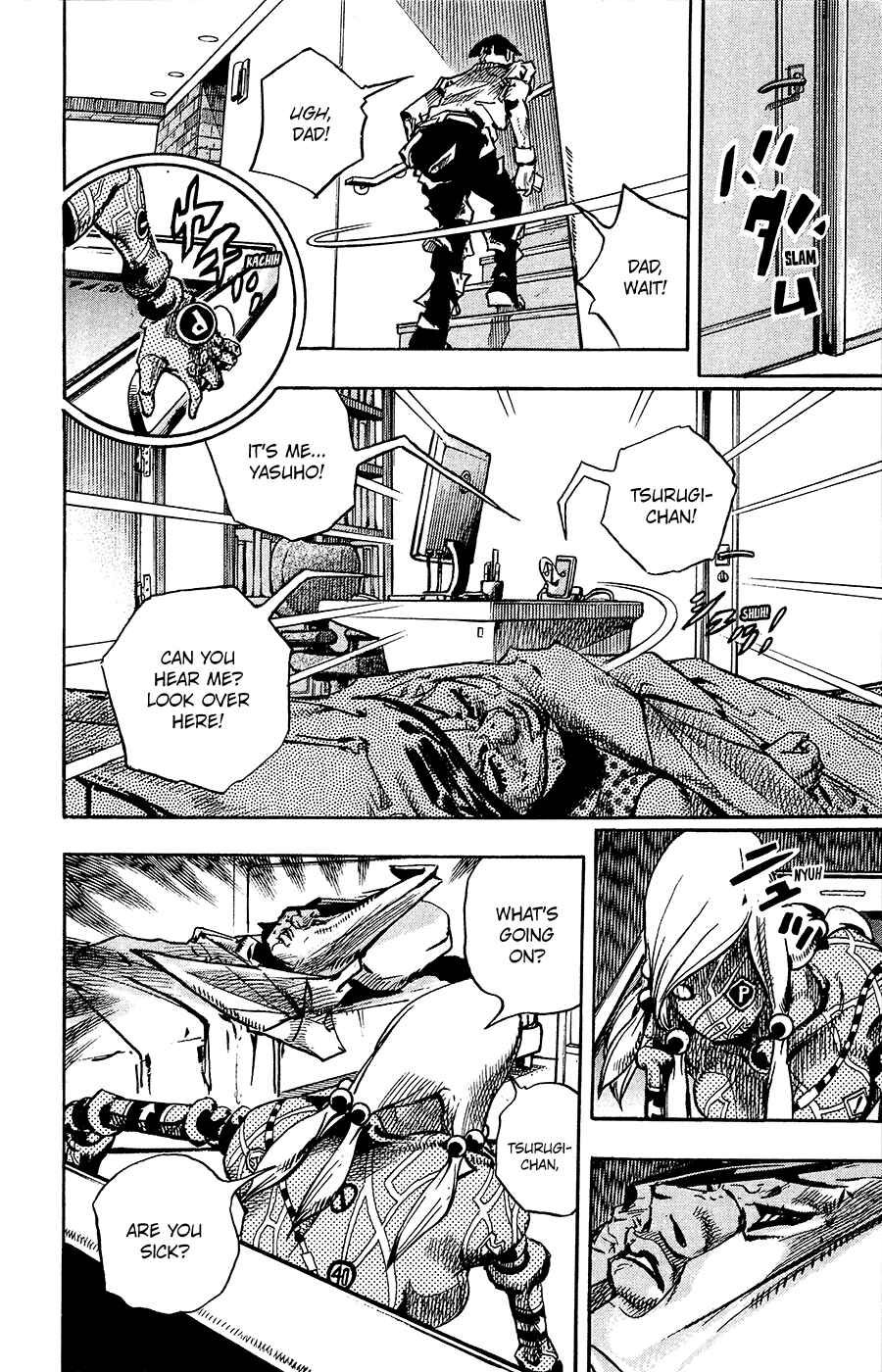 Chapter 93 - Page 25