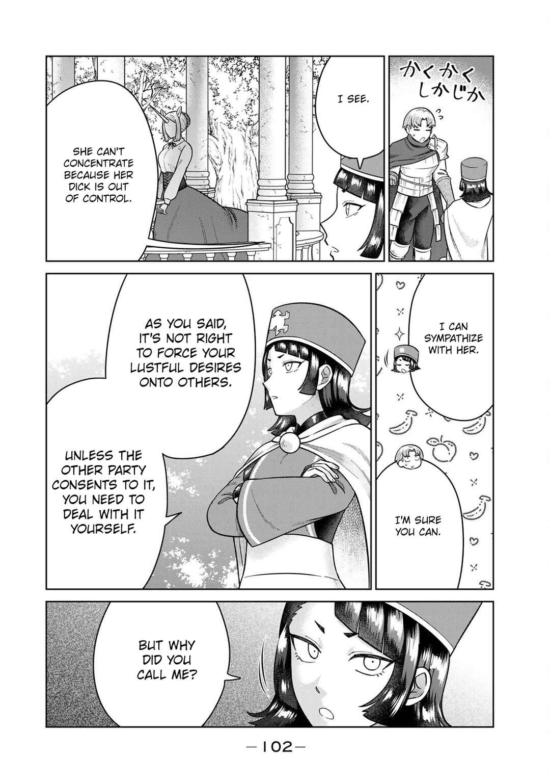 Chapter 29 - Page 2
