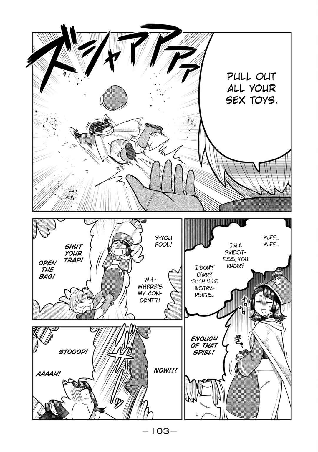 Chapter 29 - Page 3