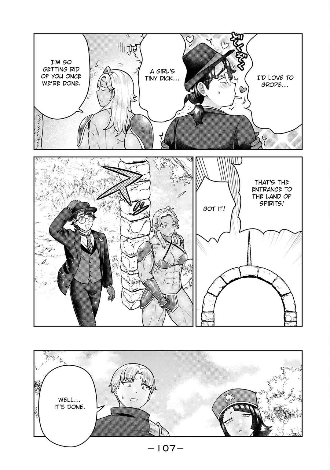 Chapter 29 - Page 7