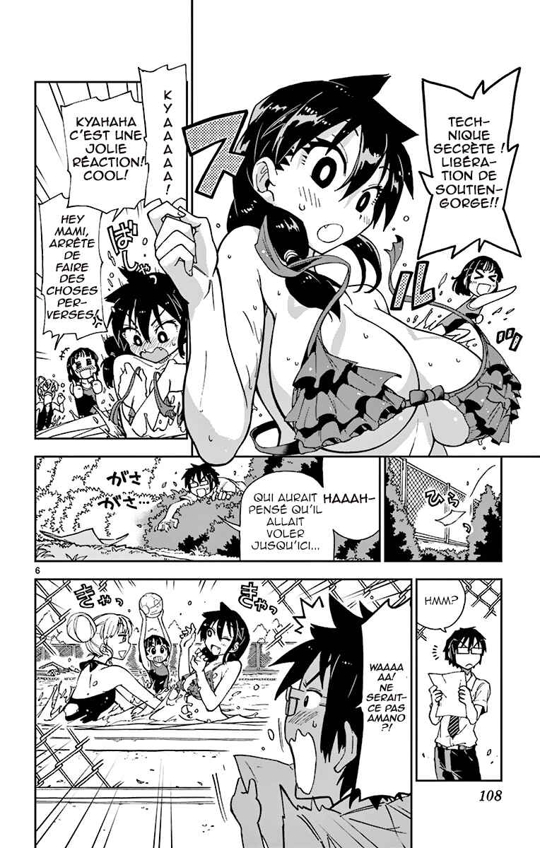 Chapter 6 - Page 8