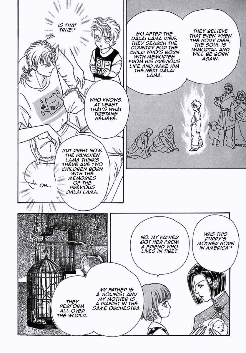 Chapter 24 - Page 16