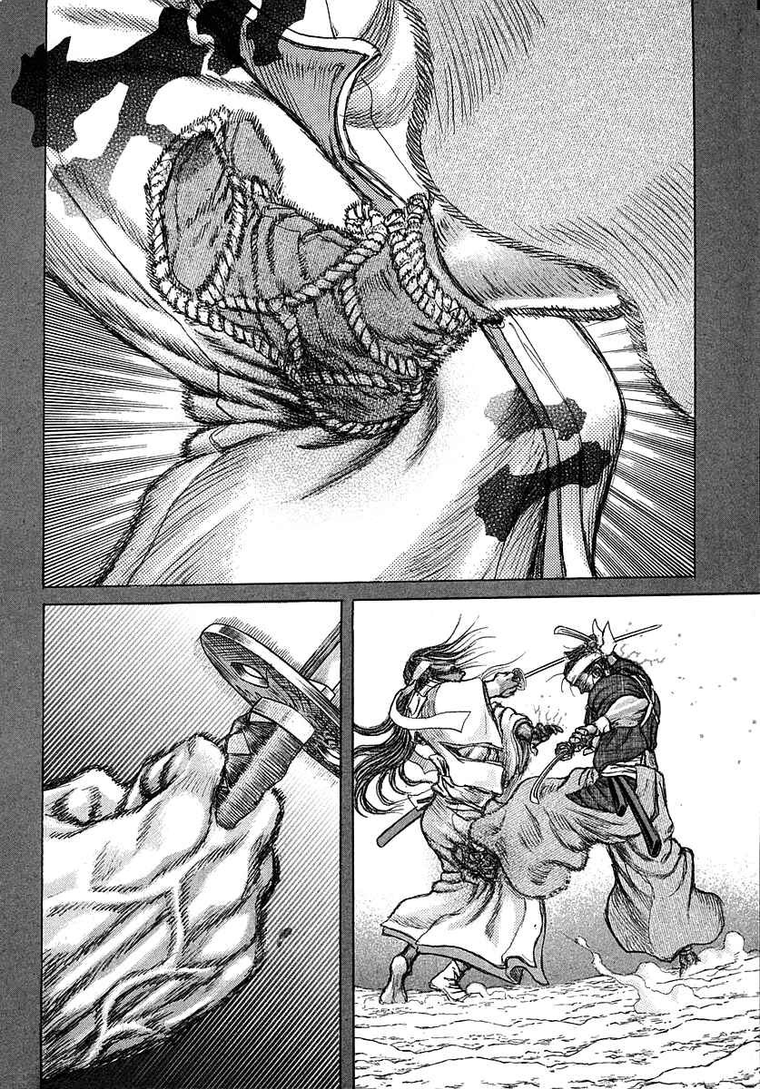 Chapter 42 - Page 10