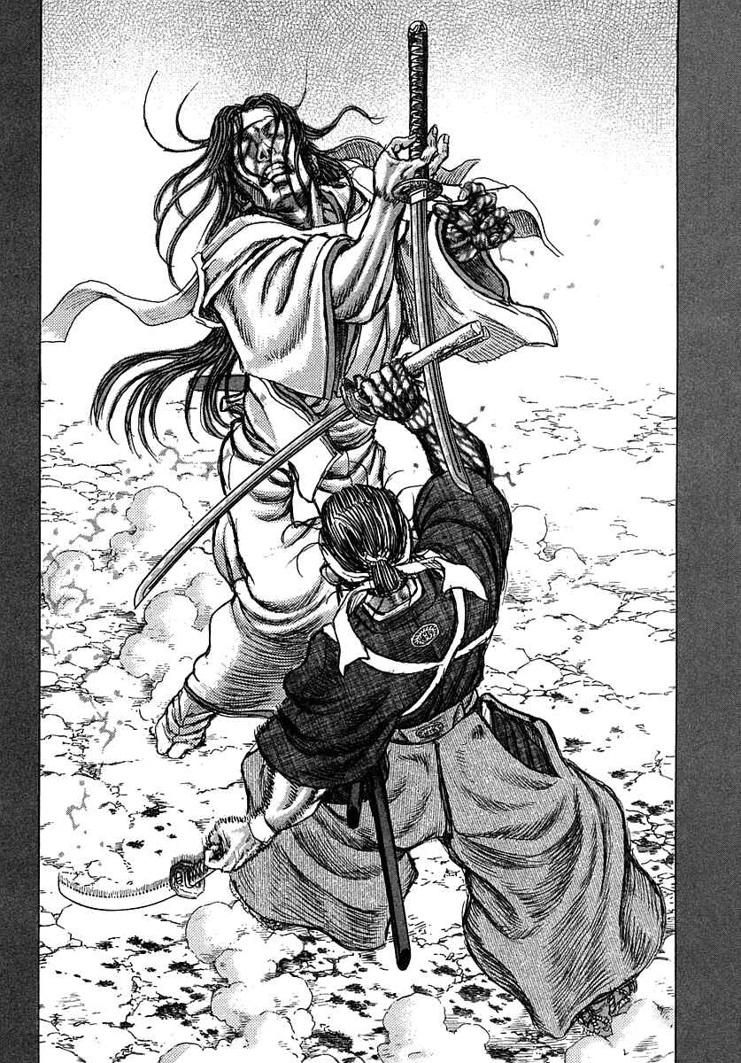 Chapter 42 - Page 2