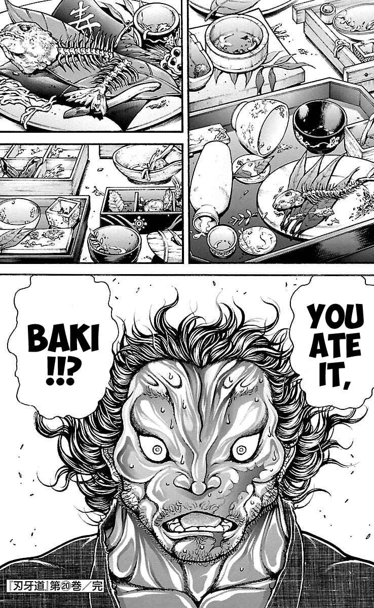 Chapter 179 - Page 18