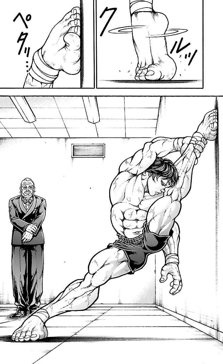 Chapter 179 - Page 6