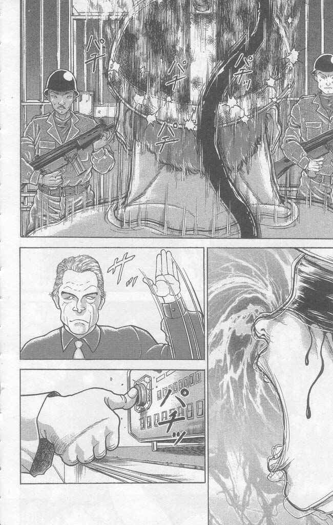 Chapter 3 - Page 8