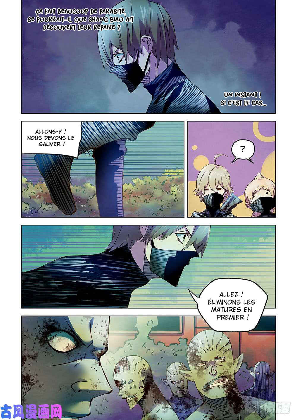 Chapter 198 - Page 15