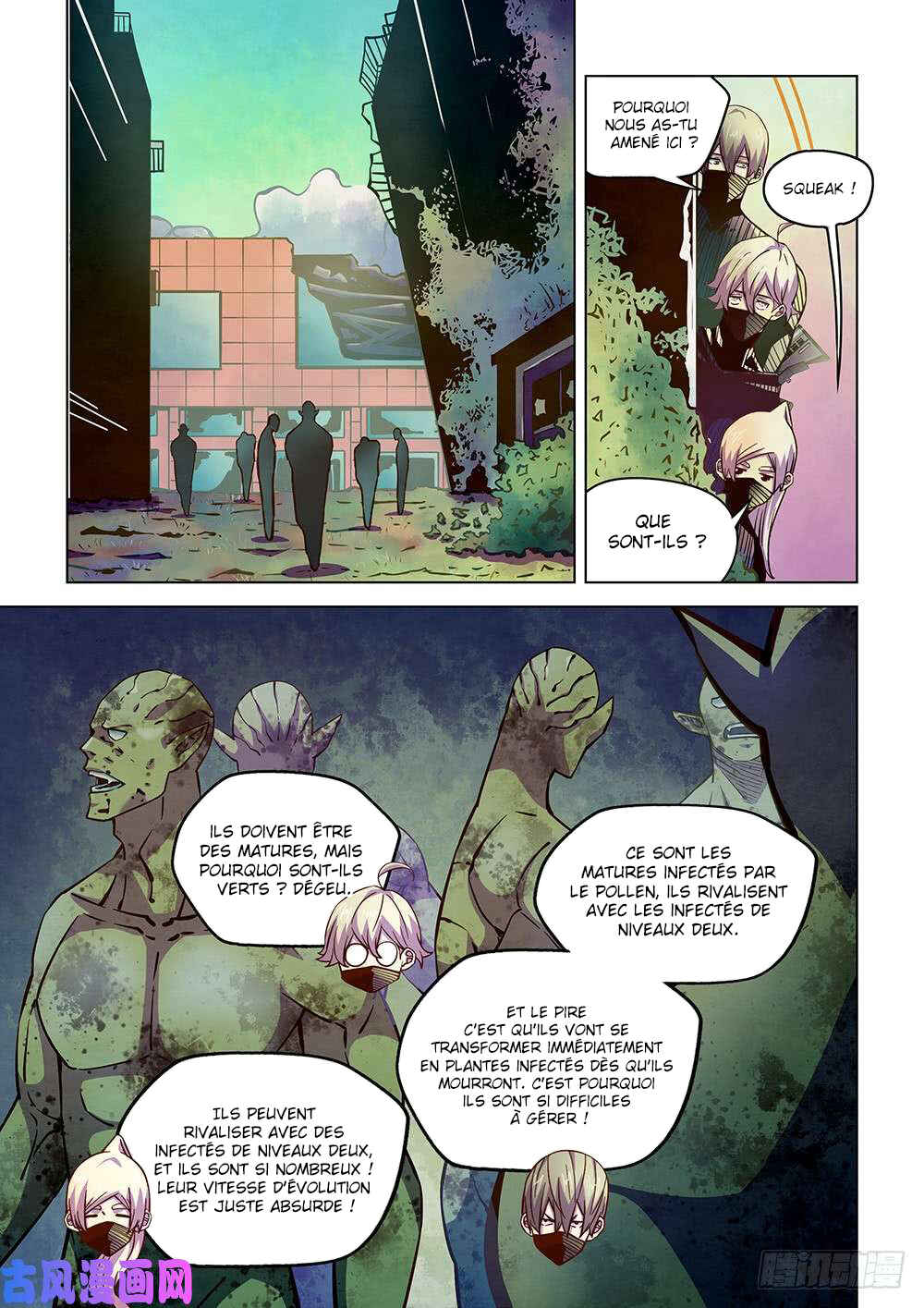 Chapter 198 - Page 8