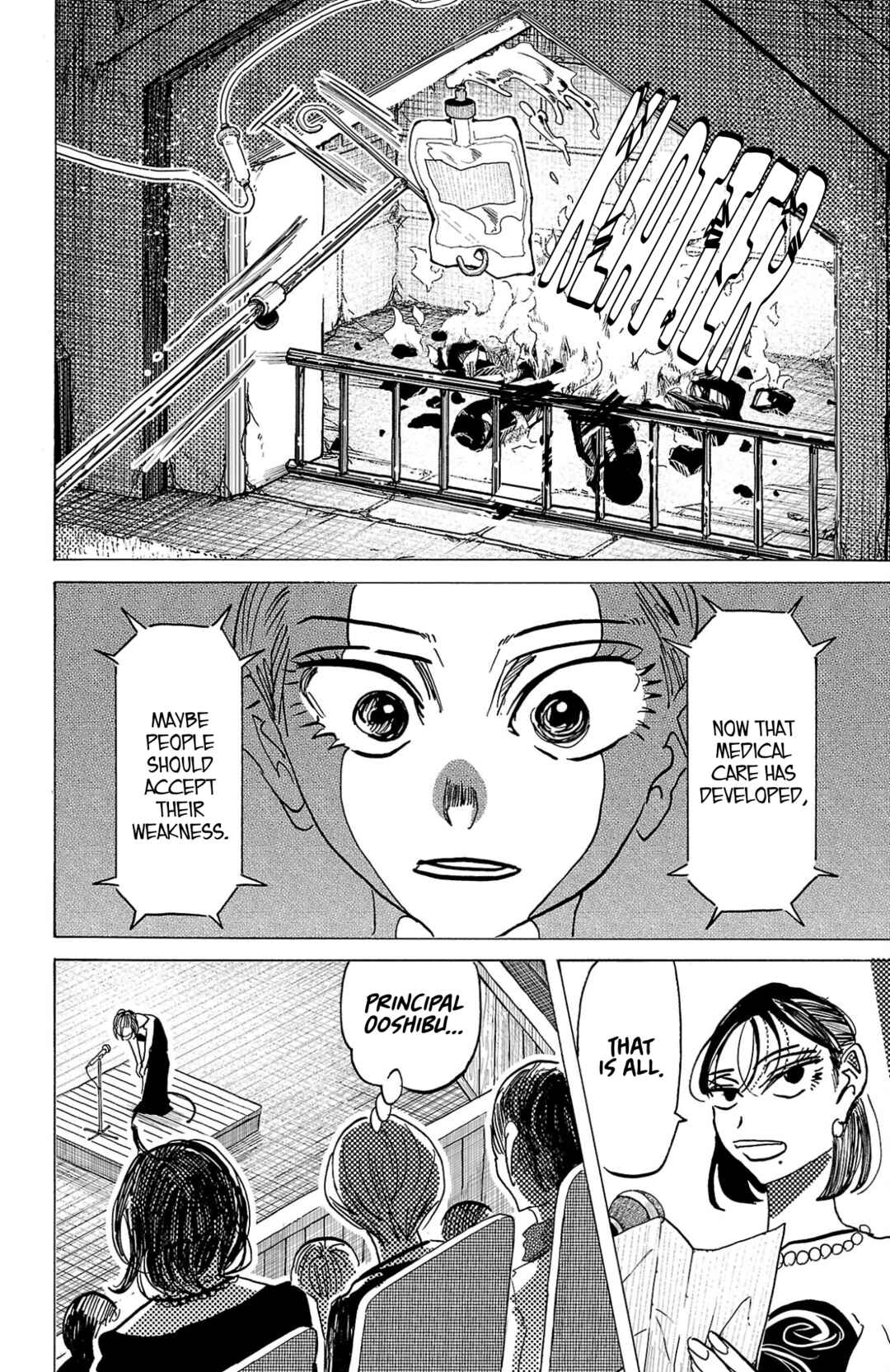 Chapter 130 - Page 15