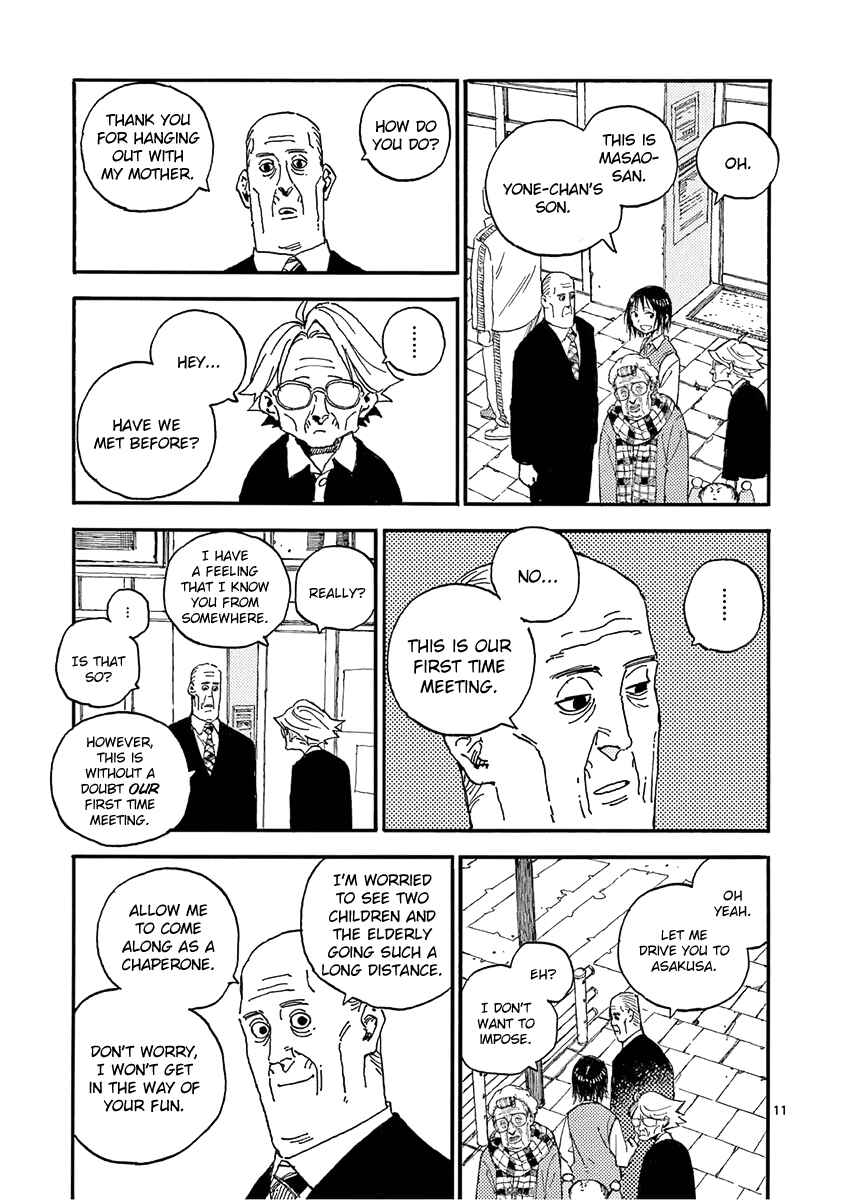 Chapter 21 - Page 11