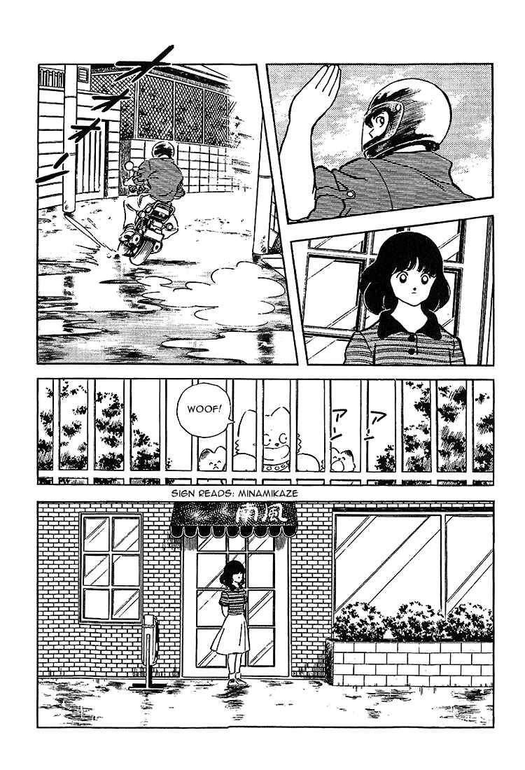 Chapter 210 - Page 11