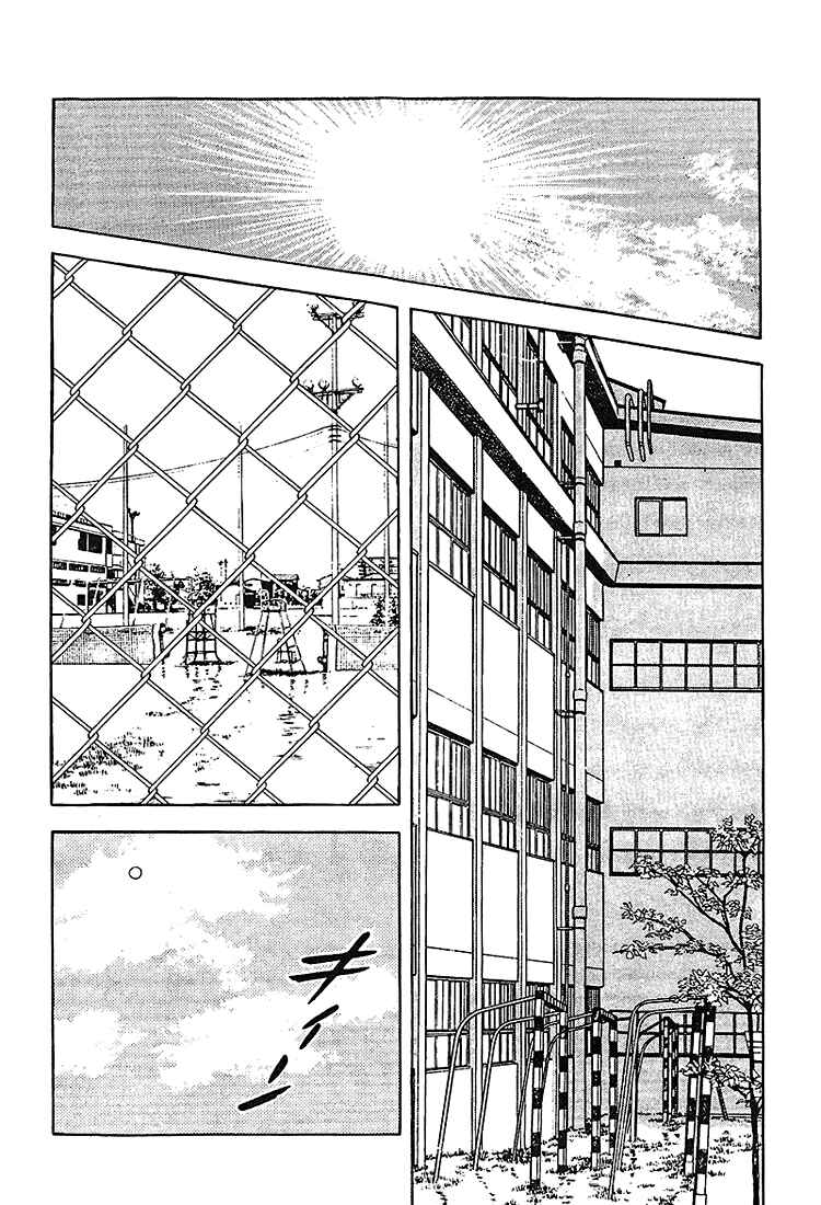 Chapter 210 - Page 12
