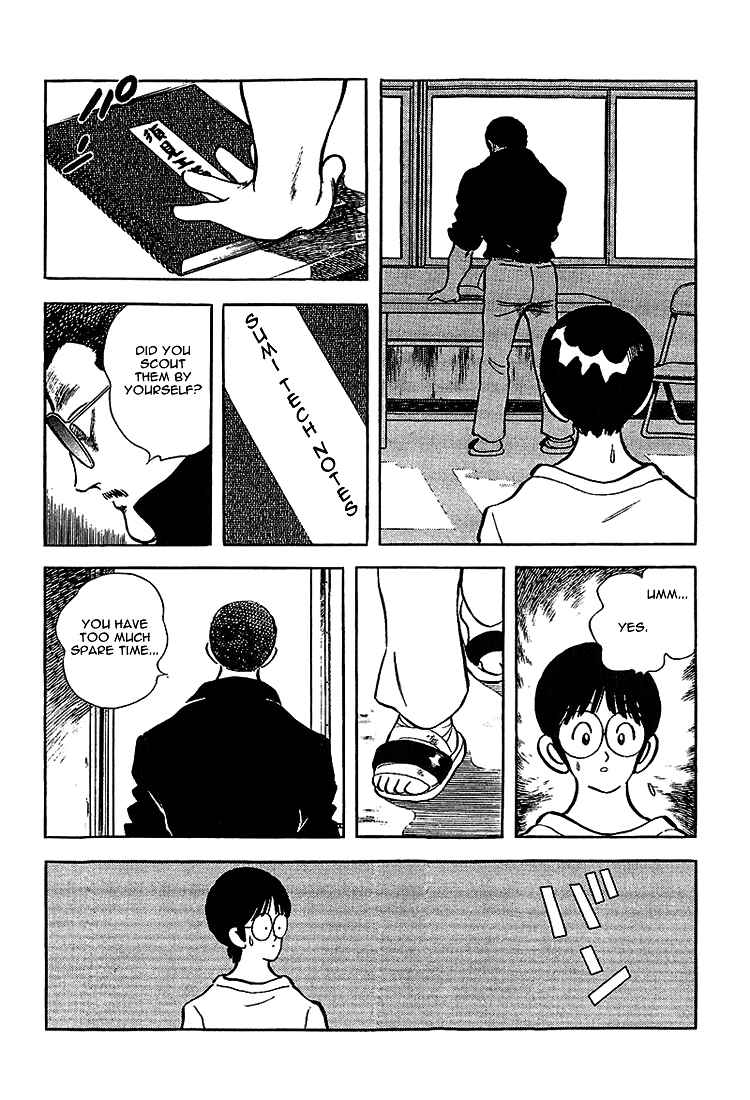 Chapter 210 - Page 18