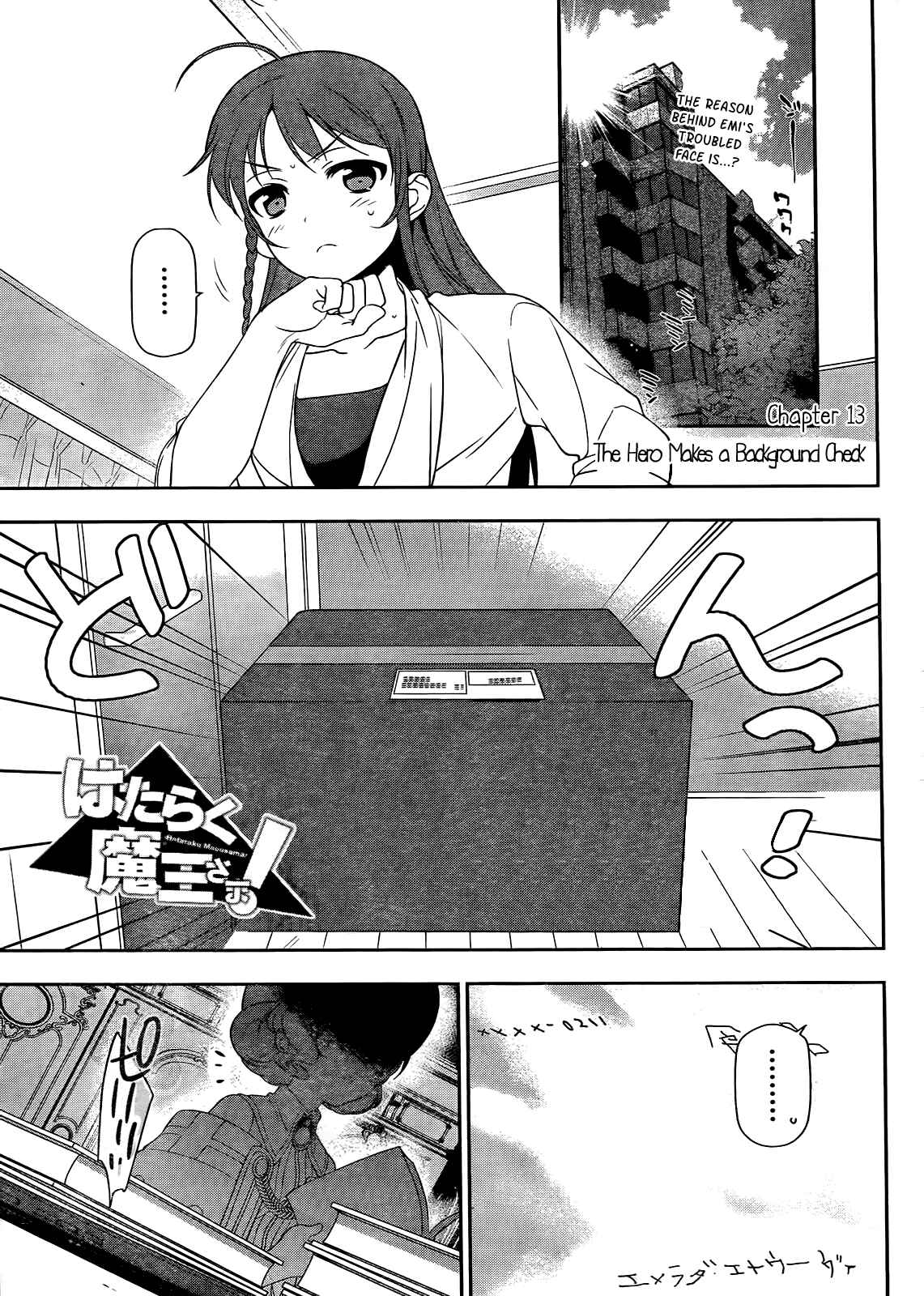 Chapter 13 - Page 2