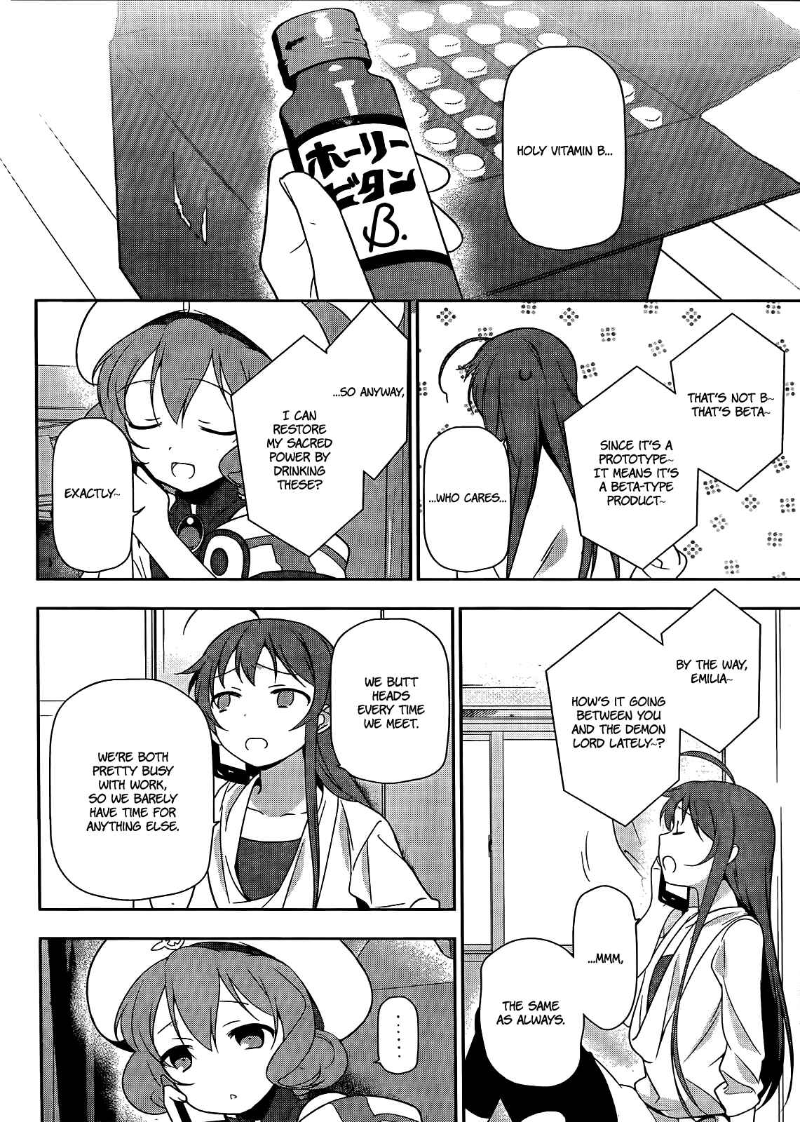 Chapter 13 - Page 5