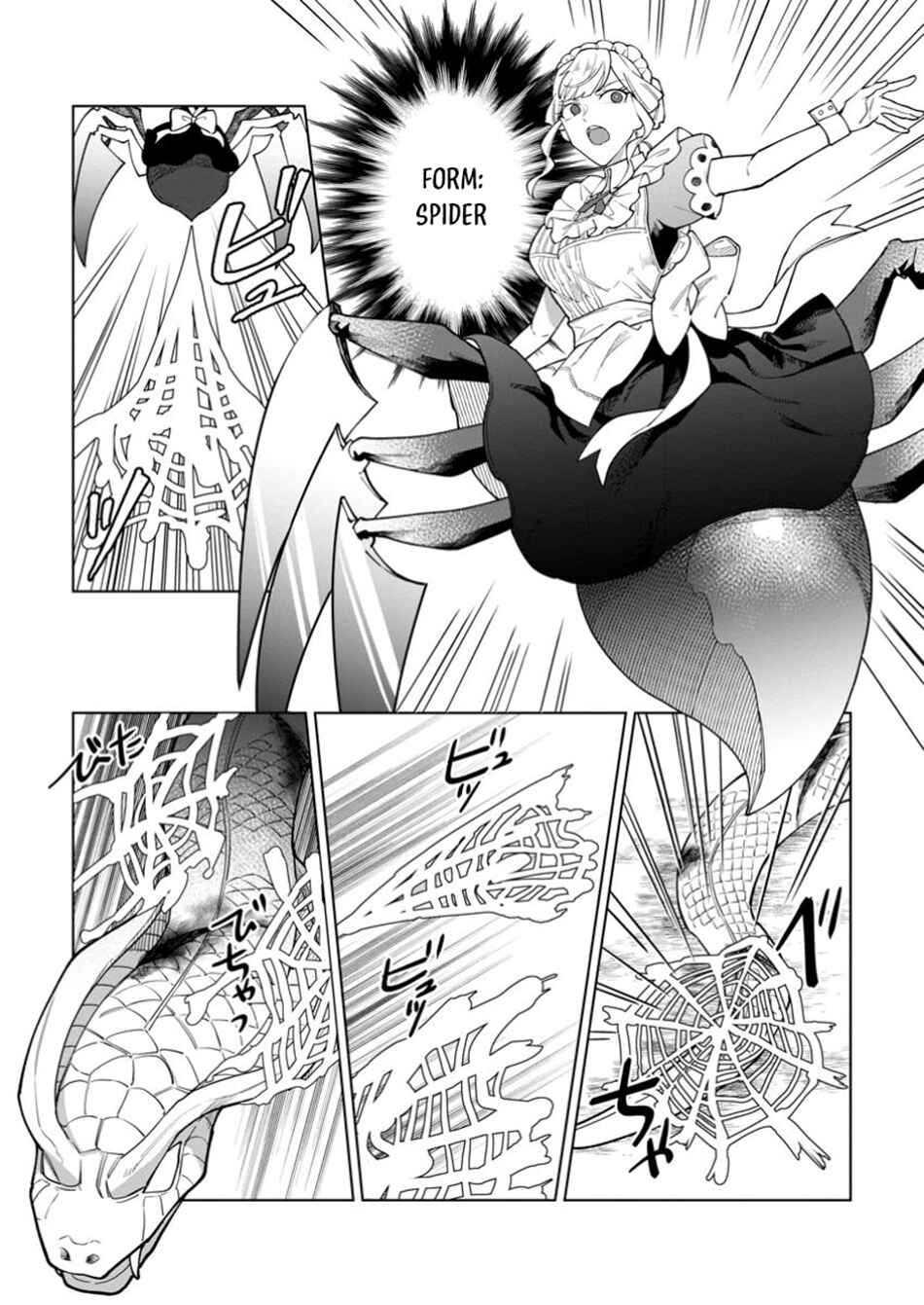 Chapter 43.2 - Page 3
