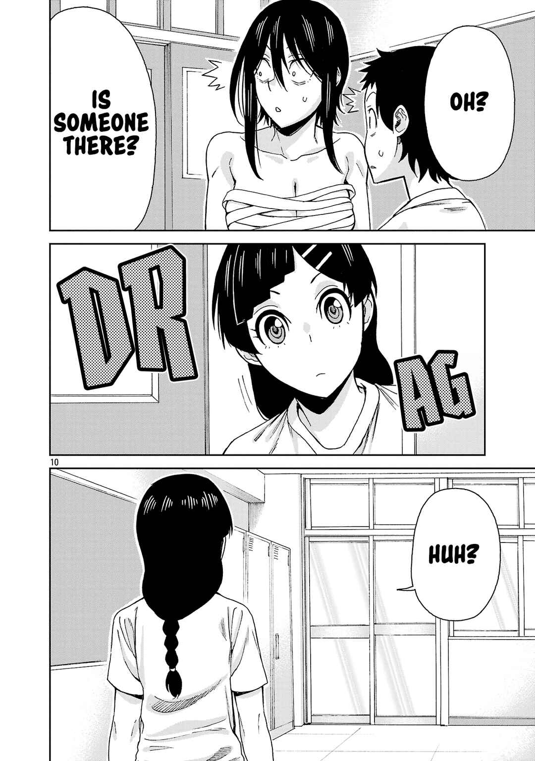 Chapter 120 - Page 12