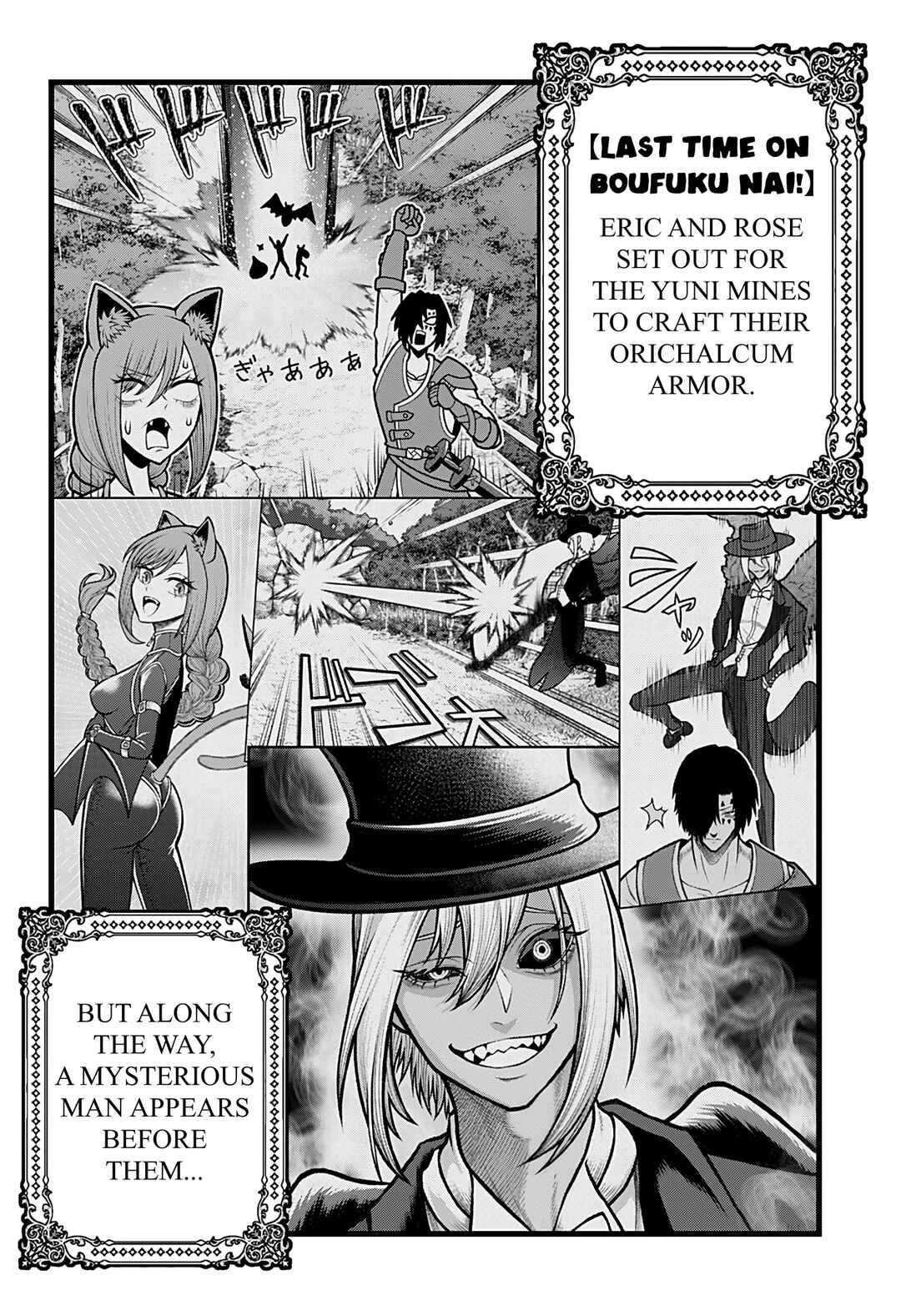 Chapter 5 - Page 2