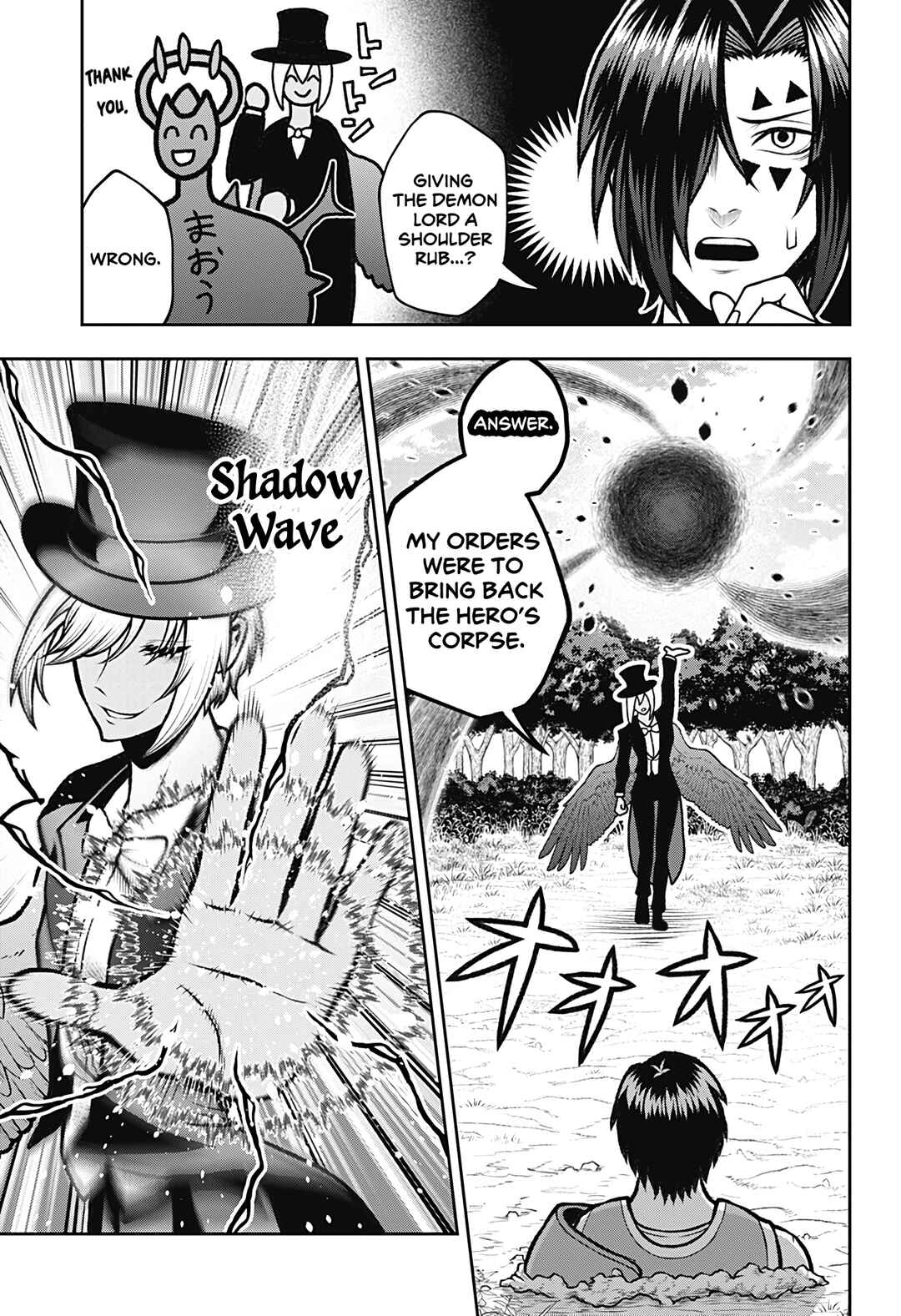 Chapter 5 - Page 5