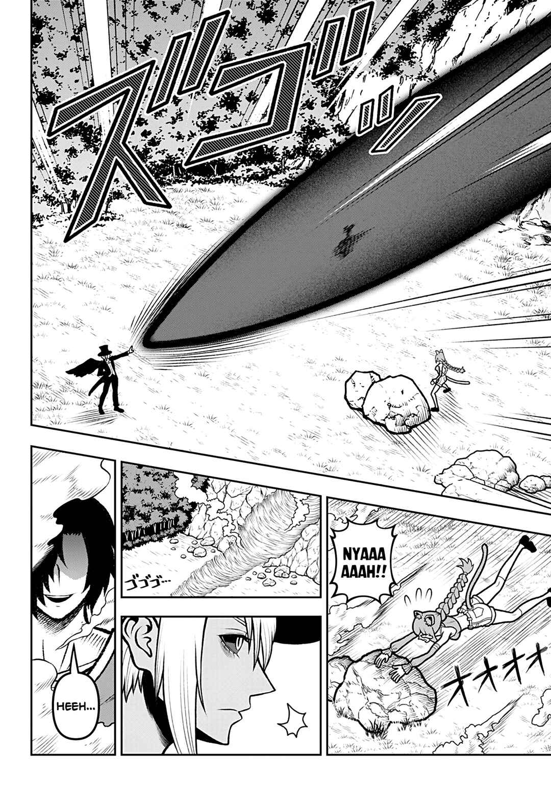 Chapter 5 - Page 6