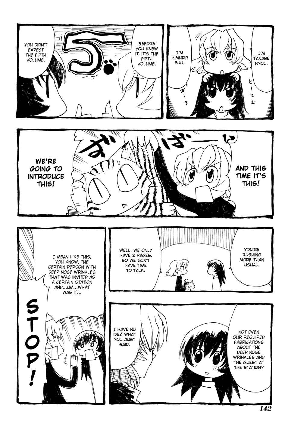 Chapter 71 - Page 18