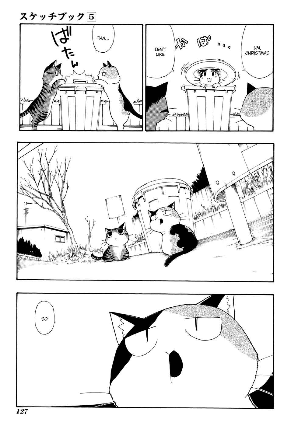 Chapter 71 - Page 3