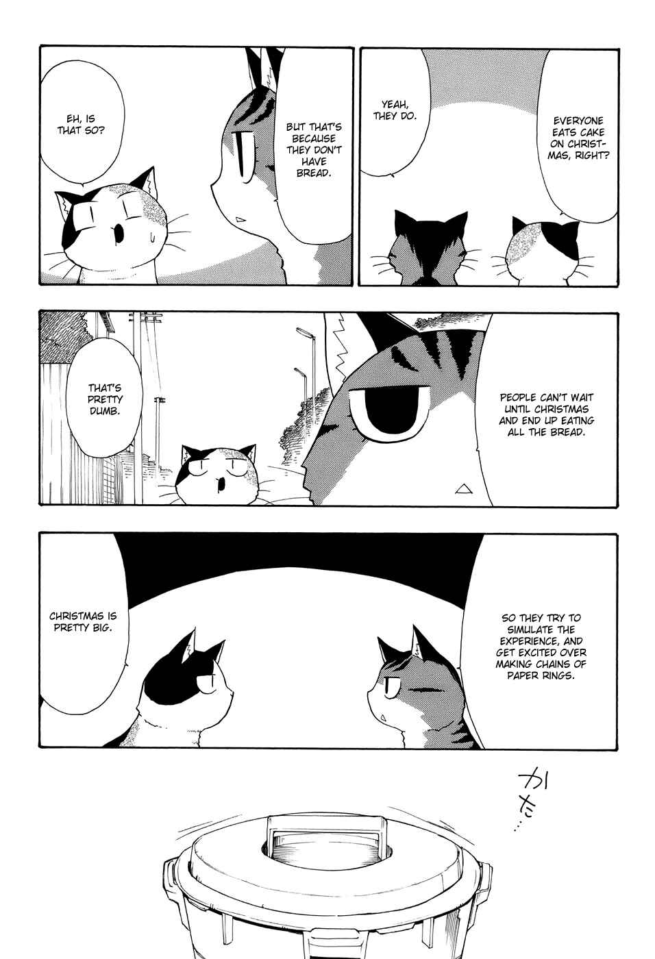 Chapter 71 - Page 4