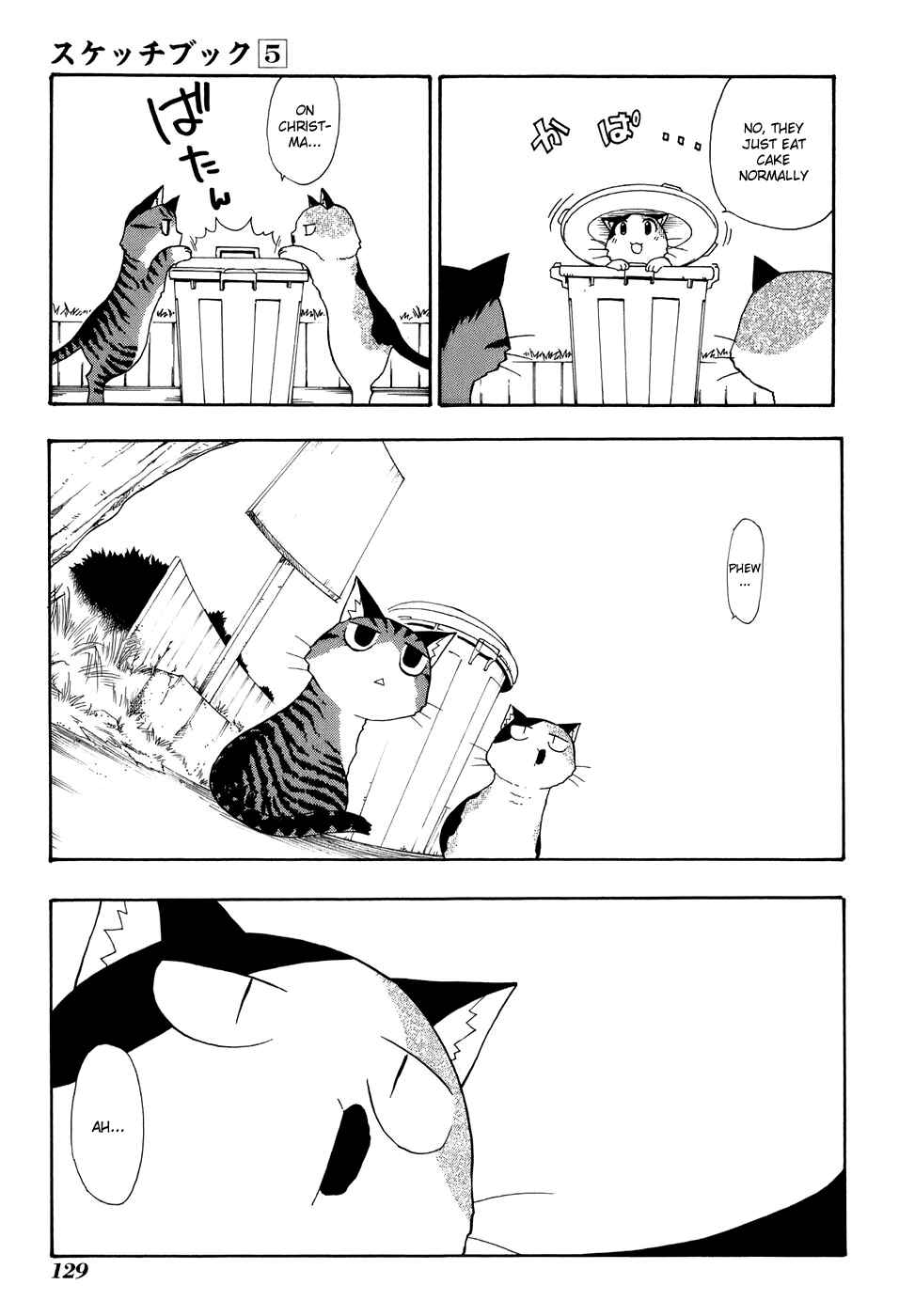 Chapter 71 - Page 5