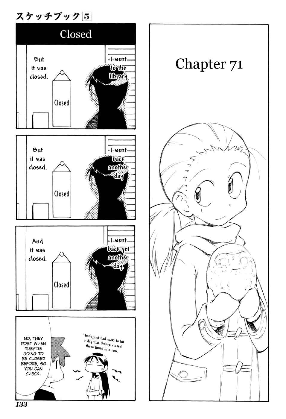 Chapter 71 - Page 9