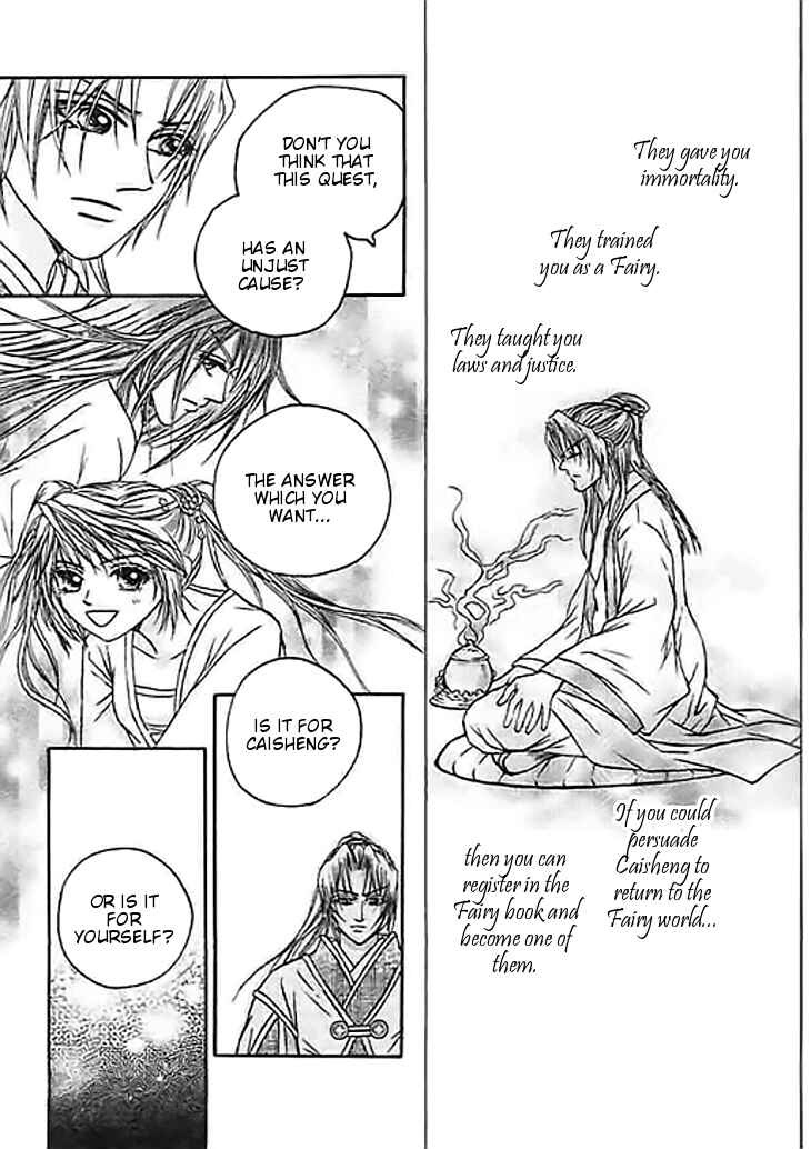 Chapter 24 - Page 23