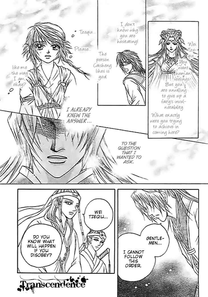 Chapter 24 - Page 25