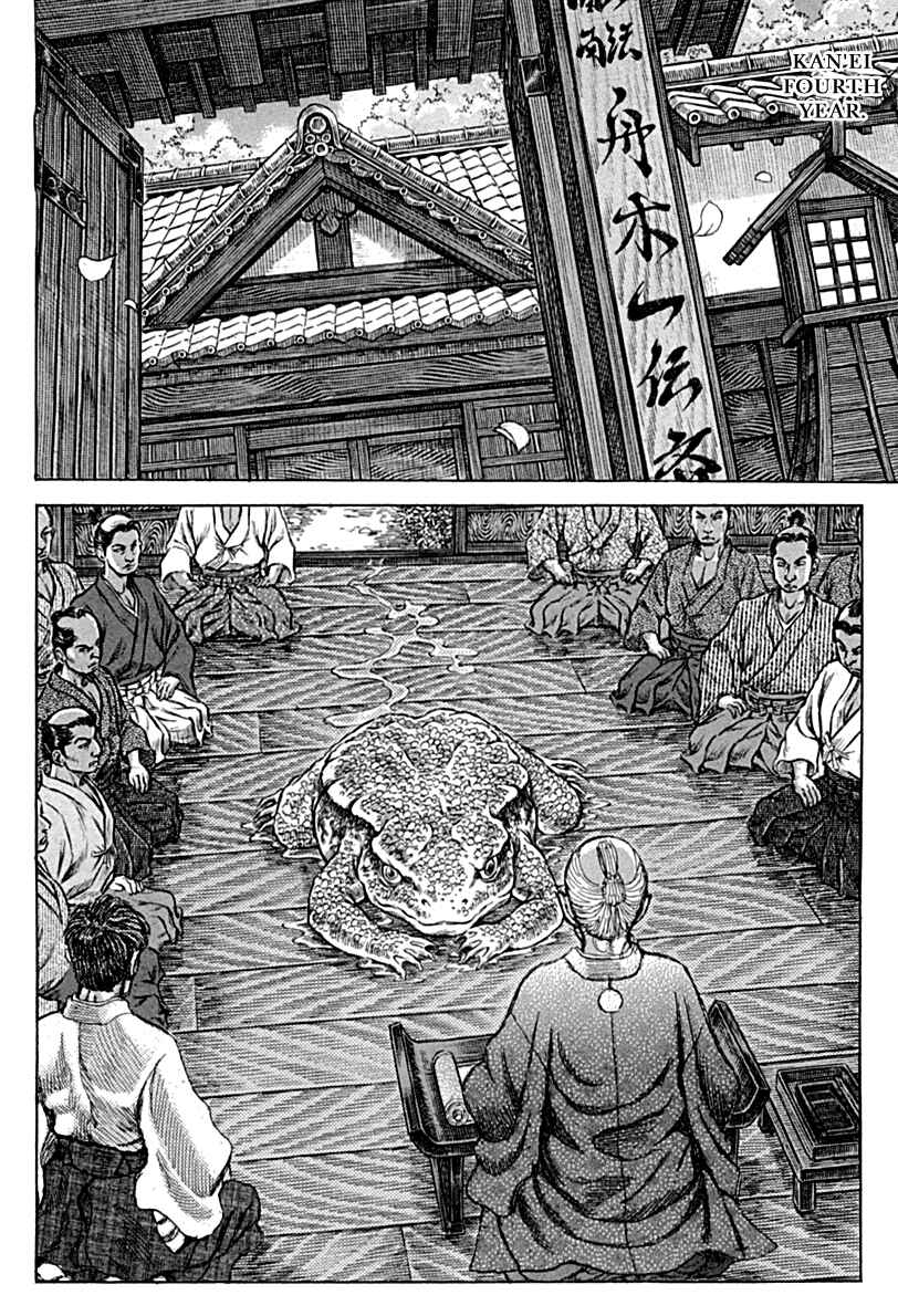Chapter 56 - Page 6