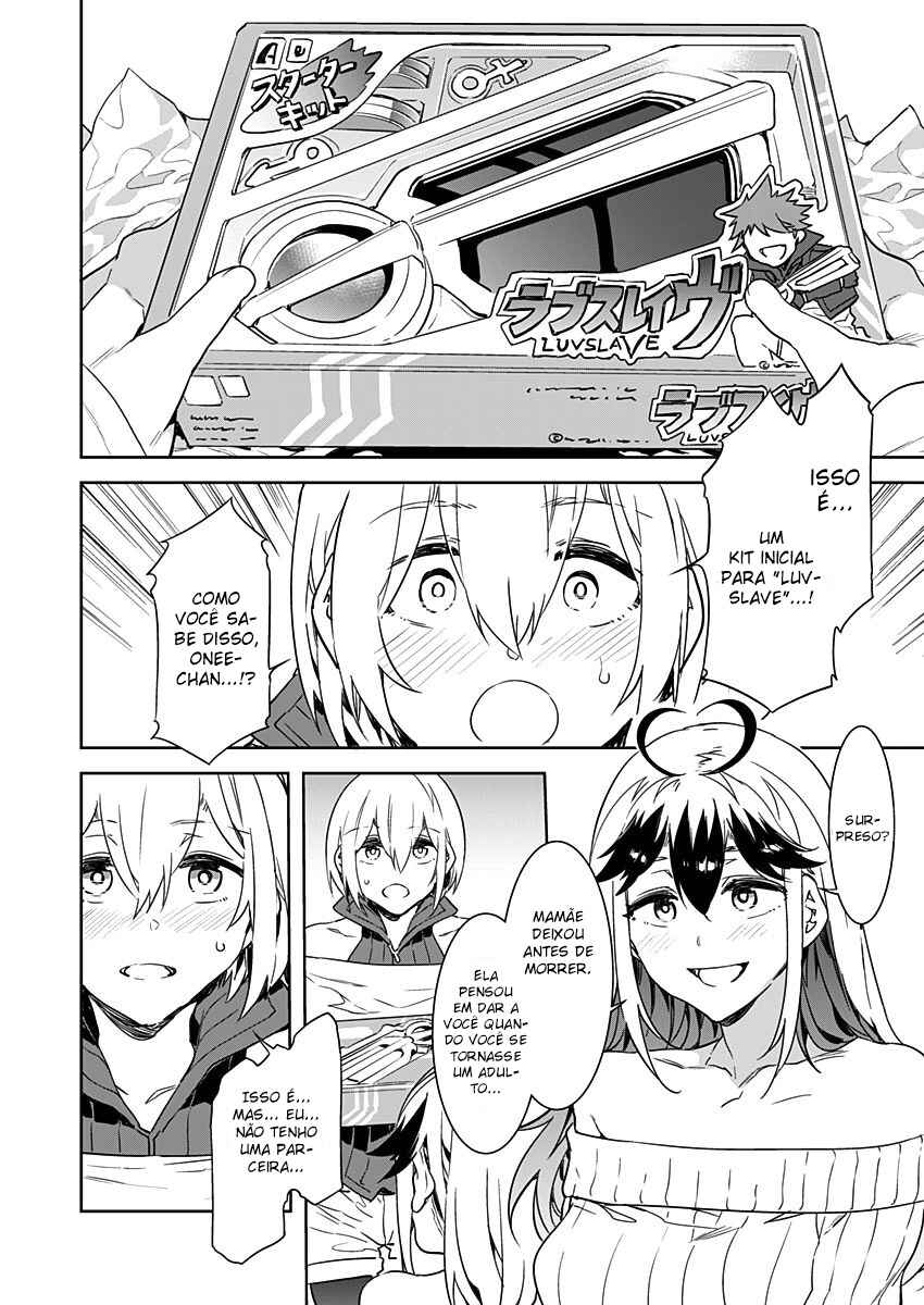 Chapter 1 - Page 12