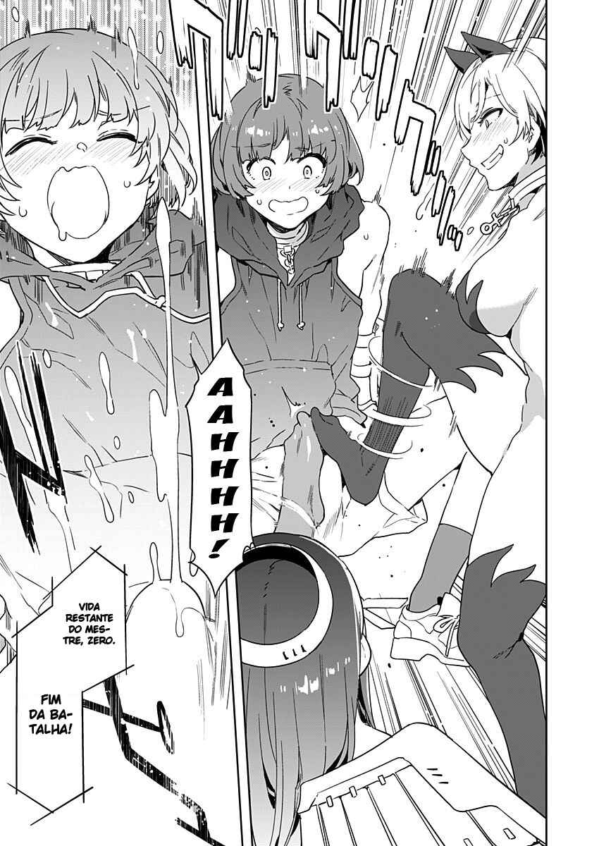Chapter 1 - Page 7