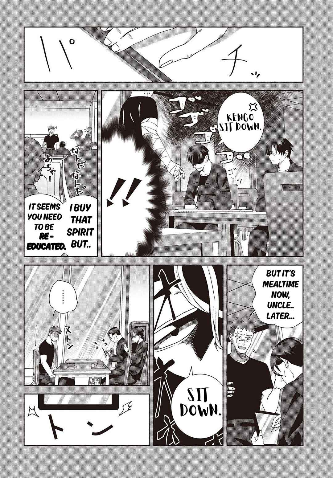 Chapter 8.1 - Page 6