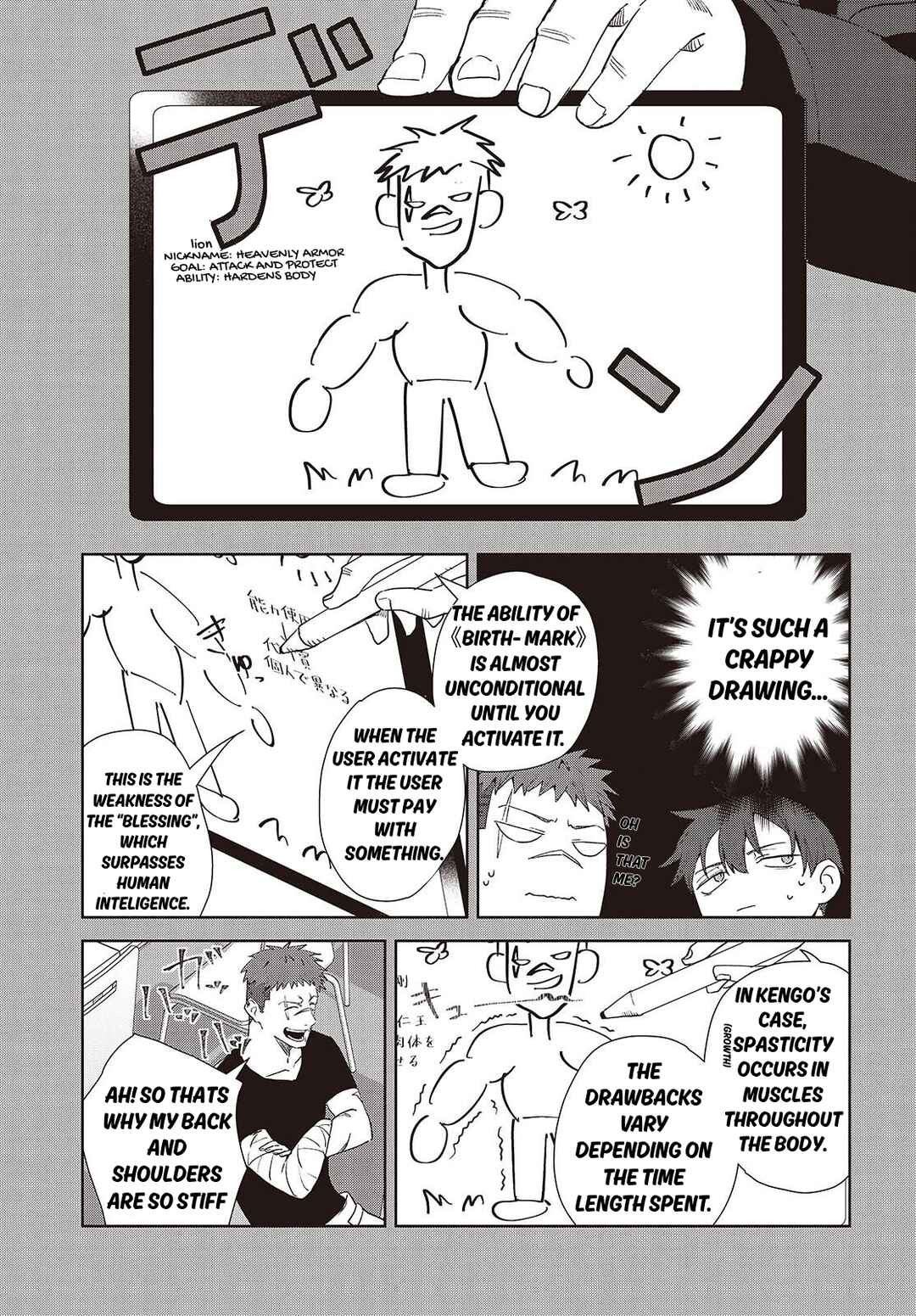 Chapter 8.1 - Page 7