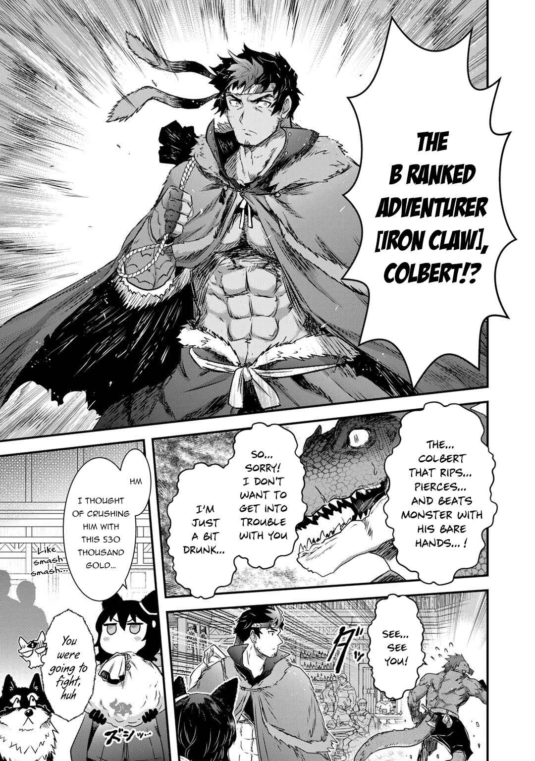 Chapter 62 - Page 14