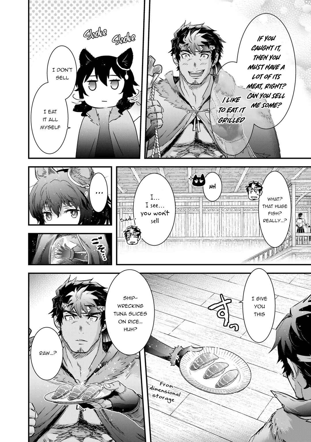 Chapter 62 - Page 17