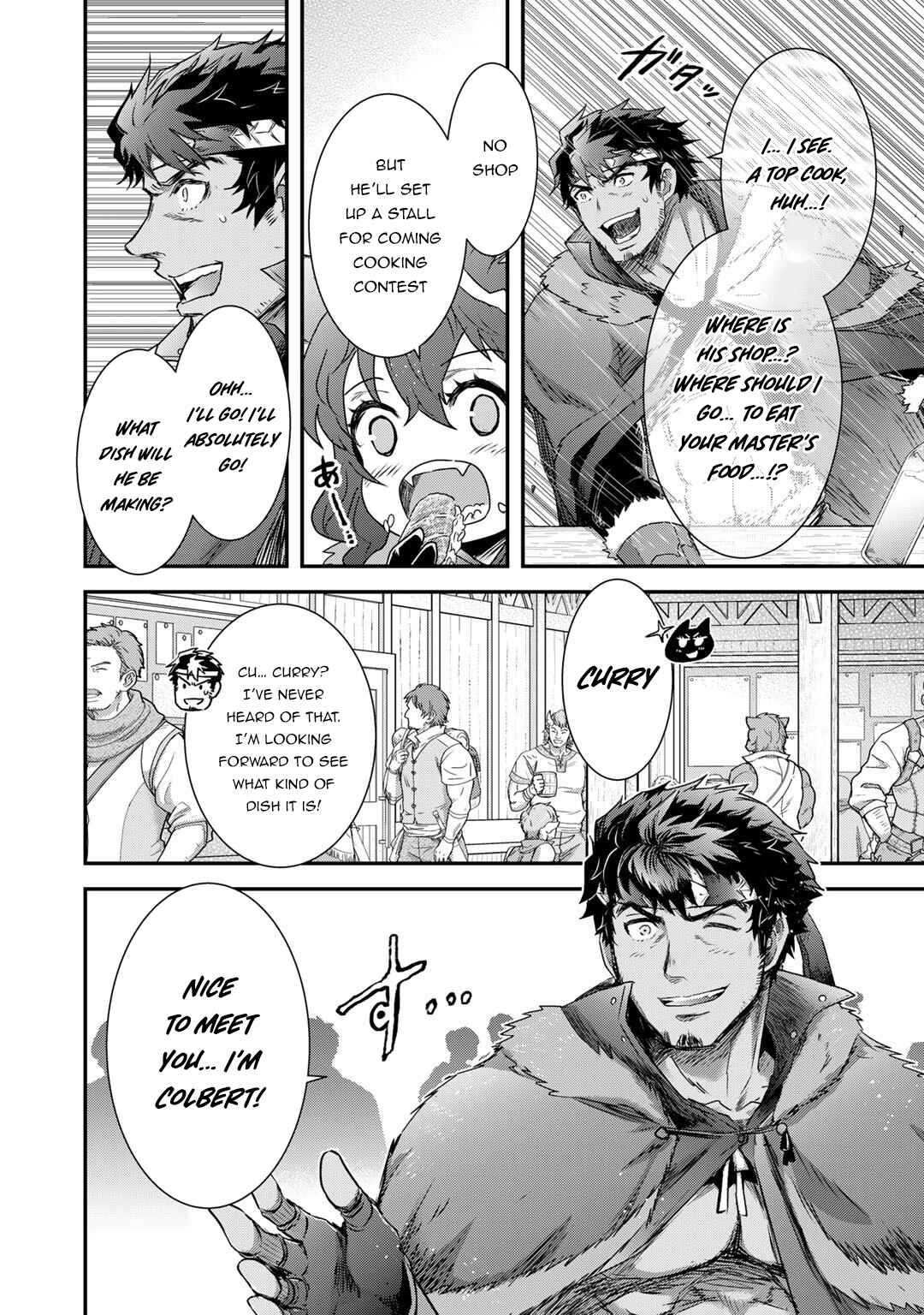 Chapter 62 - Page 21